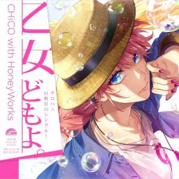 CHiCO with HoneyWorks - Kessen Spirit (TV Size)