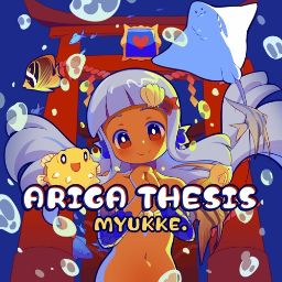 MYUKKE. - ARIGA THESIS