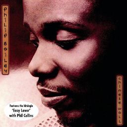 Phil Colins - Easy Lover (1985)