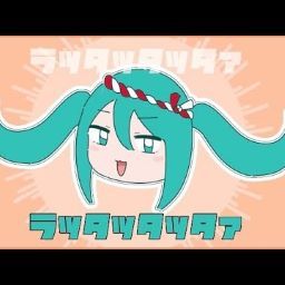 NHK - Yoi! Yoi! Yoi!!! coverd by Hatsune Miku