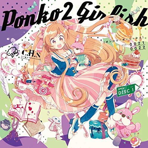 t+pazolite - Garakuta Doll Play