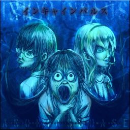 Asobi Asobase OST - Evil Wickedness