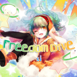 Roffle - Freedom Dive