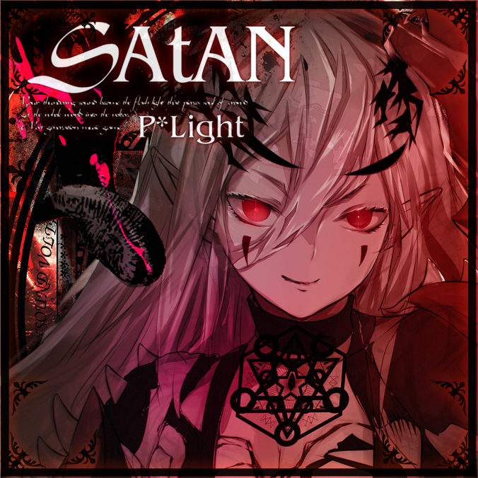 P*Light - SAtAN