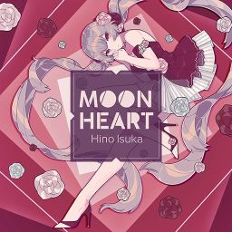 Isuka Hino - Moonheart