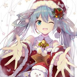 Jingle Bells (ft. Hatsune Miku)