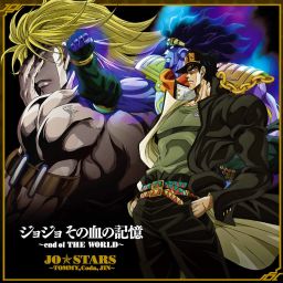 JoJo Sono Chi no Kioku ~end of THE WORLD~ (TV Size) (2022 Remaster)