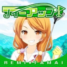 Remi Tamai - Tea Up !