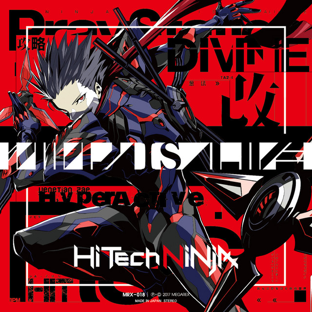 HiTECH NINJA - Memecore