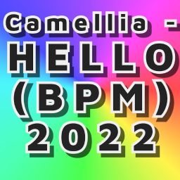 Hello (BPM) 2022