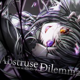 Ashrtount vs. D-D-Dice - Abstruse Dilemma