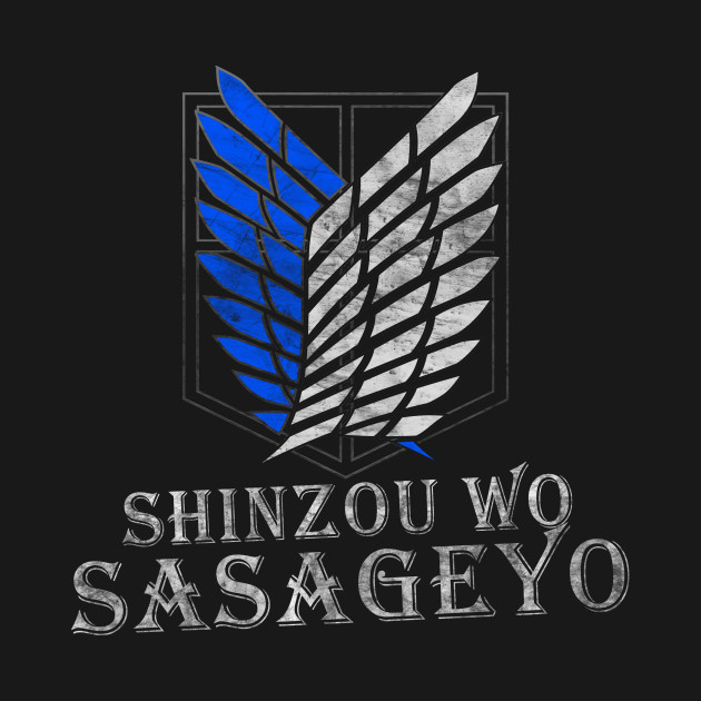 Shinzou wo Sasageyo