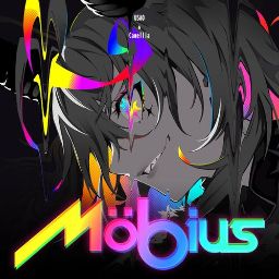 USAO & Camellia - Möbius