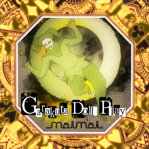 t+pazolite - Garakuta Doll Play