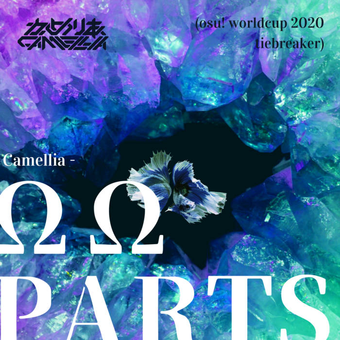 Camellia - OOPARTS