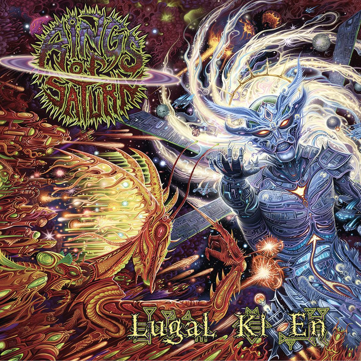 Rings of Saturn - Natural Selection