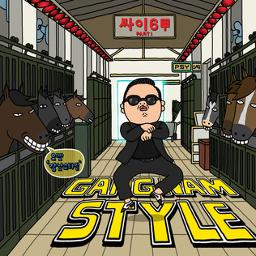 GreatYazer - Gangnam Style