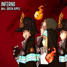 Inferno