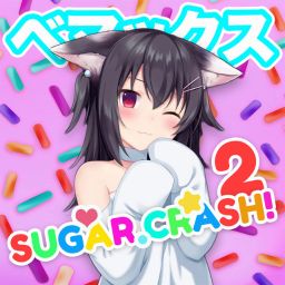 Bemex - SugarCrash! 2 (Notice Me Senpai)