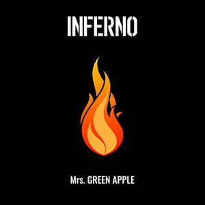 Inferno