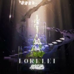 LORELEI