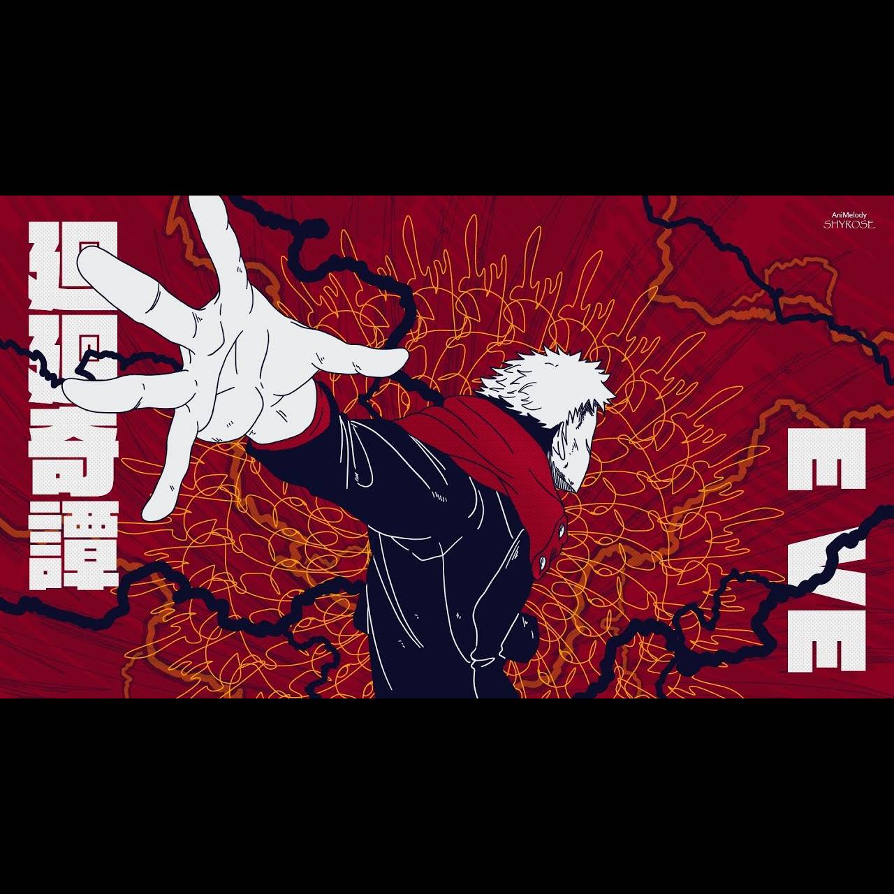 Eve - Jujutsu Kaisen (Full Version)