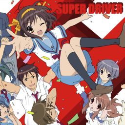 Hirano Aya  - Super Driver (TV Size)