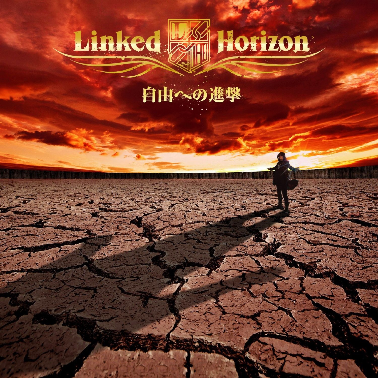 Linked Horizon - Guren no Yumiya (TV Size)