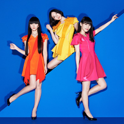 Perfume - Chocolate Disco