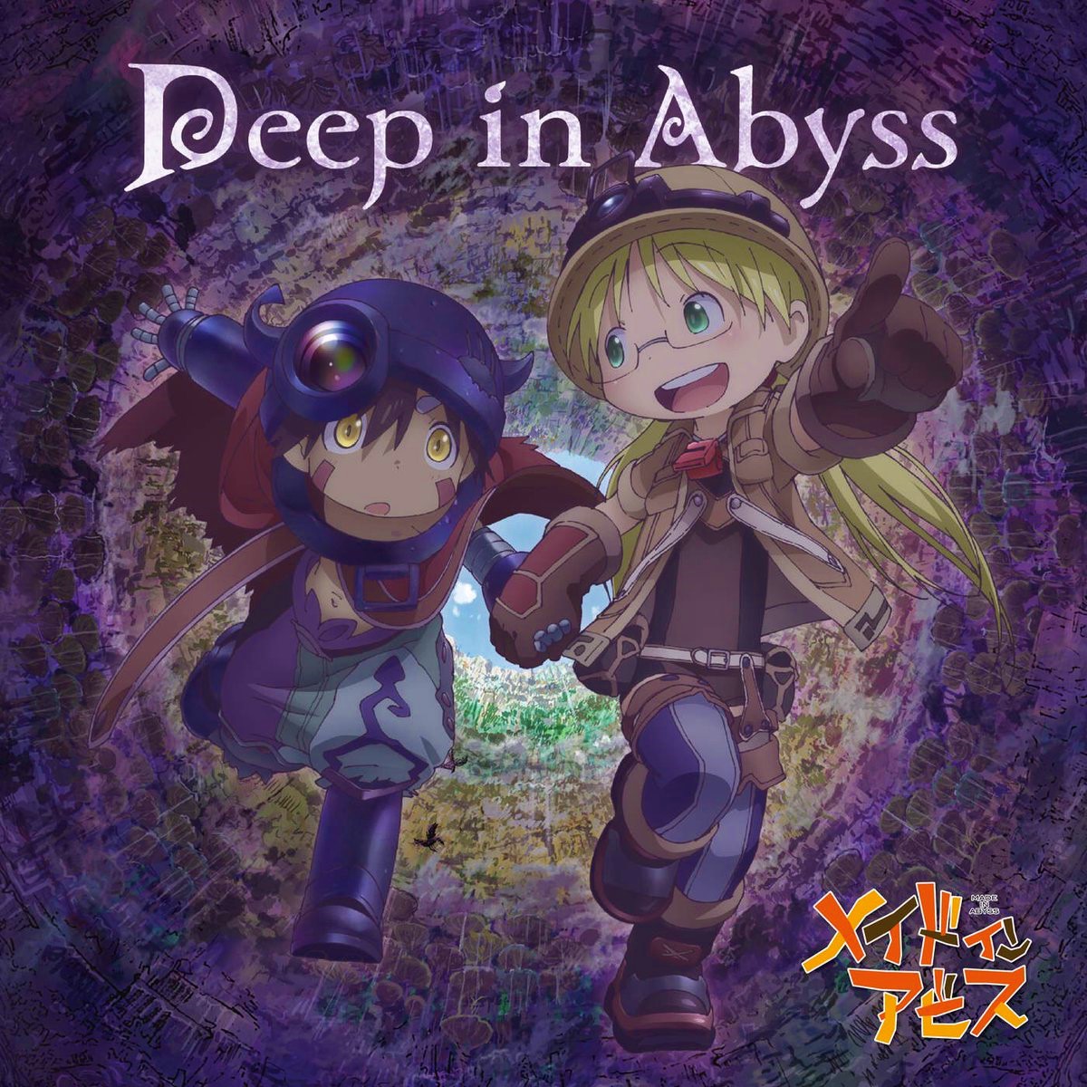 Joetastic - Deep in Abyss