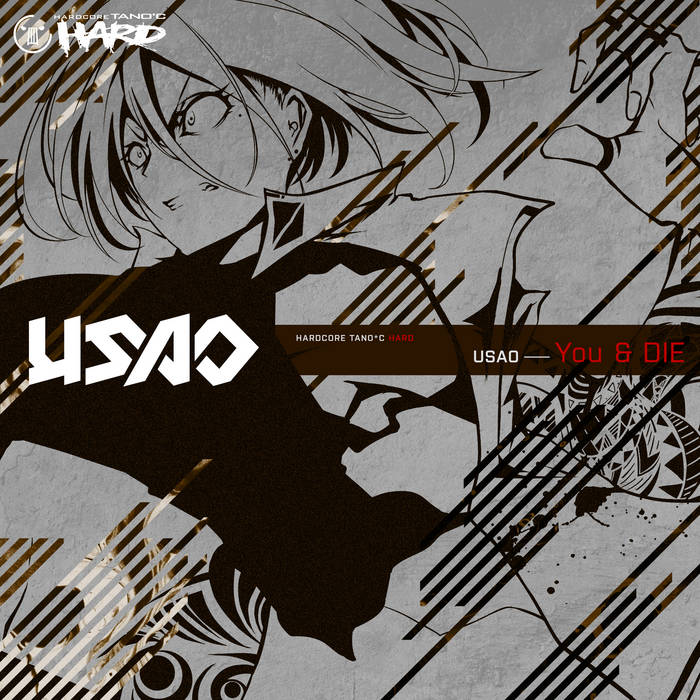 USAO - You & DIE