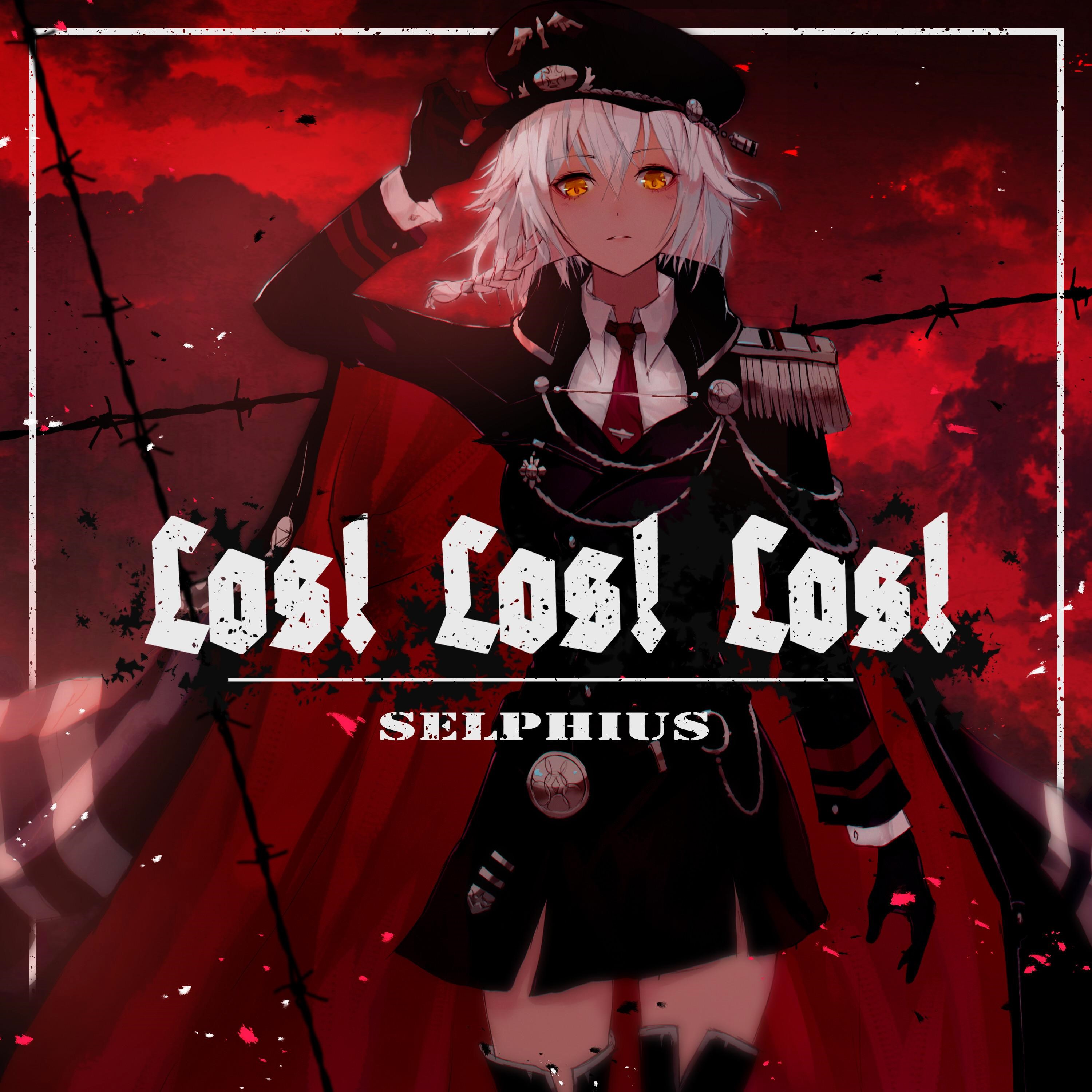 Selphius - Los! Los! Los! (German Ver.)