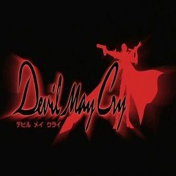 The Lion King - Devils Never Cry V2