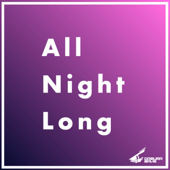 Srav3R - All Night Long