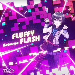 Kobaryo - FLUFFY FLASH