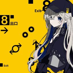 EO - Exit 8