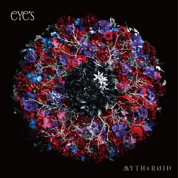 MYTH & ROID - Paradisus Paradoxum