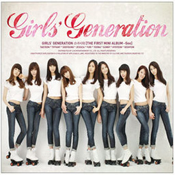 Girls' Generation - Gee