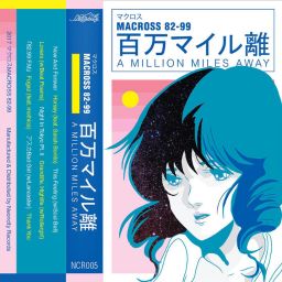 Macross 82-99 - 『82.99 F.M』