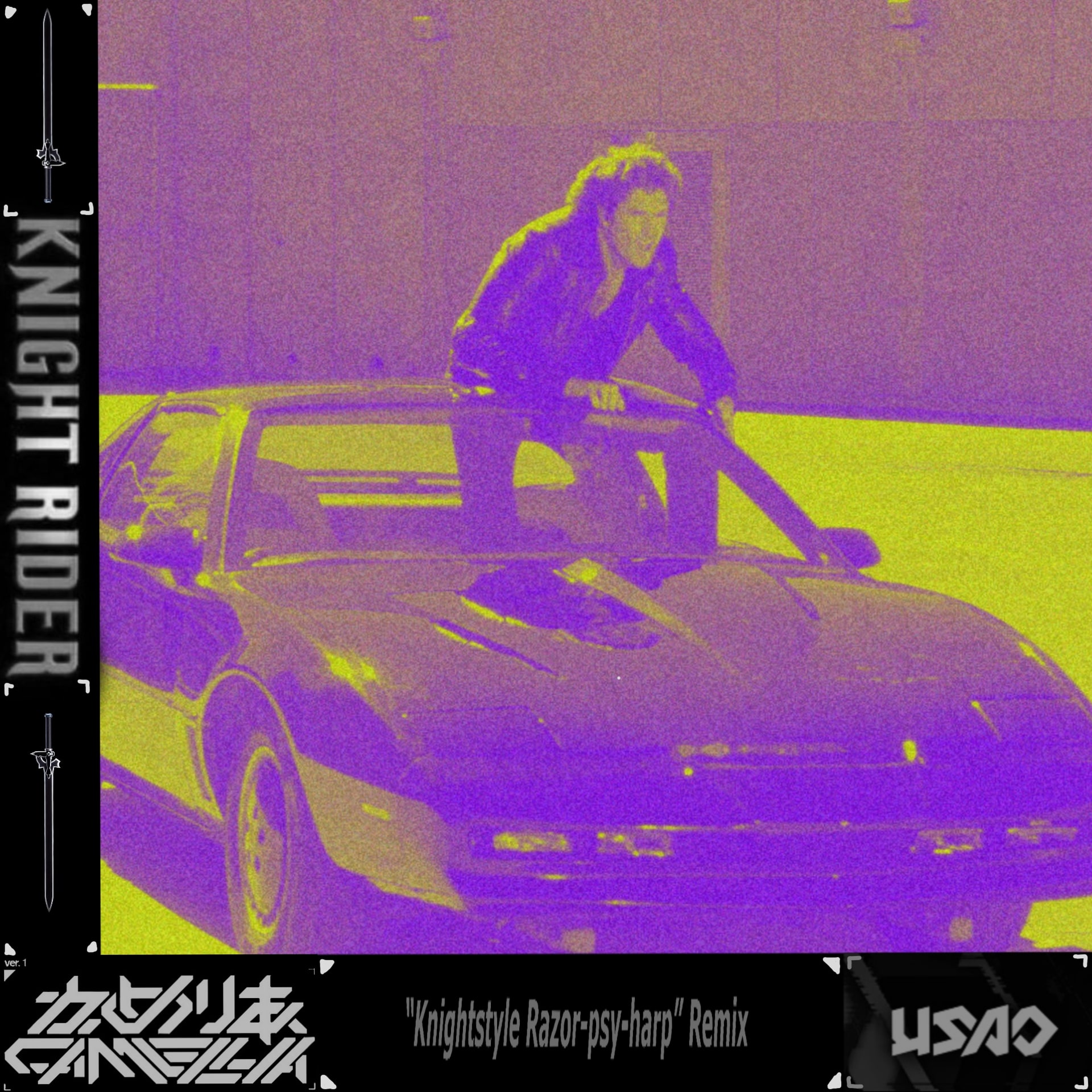 USAO - Knight Rider