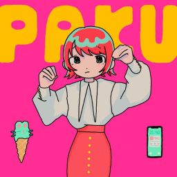 asmi - PAKU