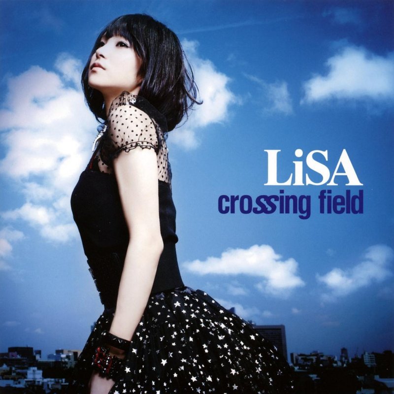 Crossing Field