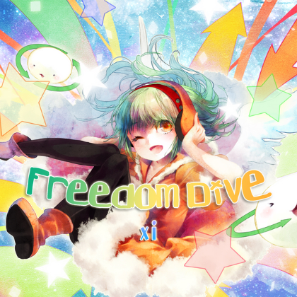 xi - Freedom Dive