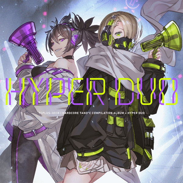 t​+​pazolite & Getty - Twisted Drop Party